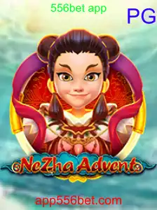NeZhaAdvent